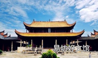 宁远文庙图片 宁远县文庙街