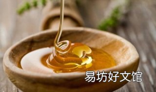 蜂蜜膏就是蜂蜜 蜂蜜膏就是蜂蜜膏吗