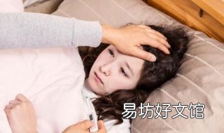 孕妇失眠多梦怎么办 孕妇失眠多梦怎么办?