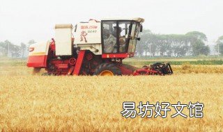 收割机报废年限规定 玉米收割机报废年限是多少年