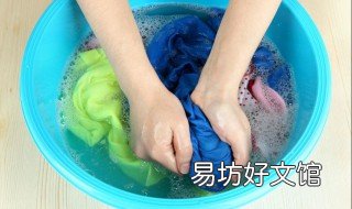 梦见给爸爸洗衣服是什么预兆 梦见帮爸爸洗衣服是什么意思