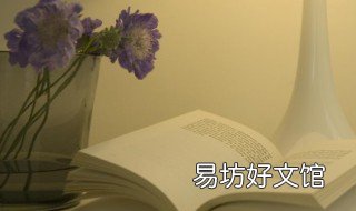 有和超神机械师类似的小说吗 和超神机械师相似的小说