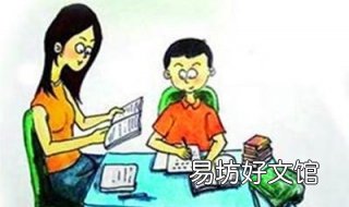 学习不好怎么办 初二孩子就是学不进去怎么办