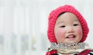 皮肤发红怎么办 被烫后皮肤发红怎么办