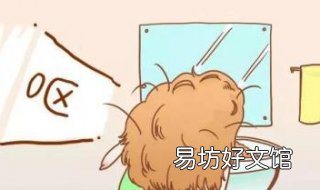 上吐下泻怎么办 上吐下泻怎么办最快的方法