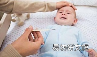 幼儿抵抗力差怎么办 幼儿抵抗力不好怎么办
