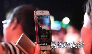 要直播怎么播 要直播怎么播放视频