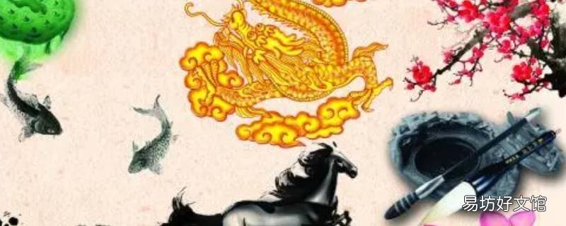 能代表中国的标志性东西 能代表中国的标志性东西图片