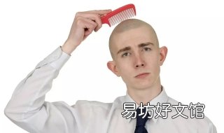 男生脸部毛孔粗大怎么办 男生脸上毛孔粗大