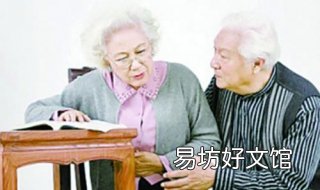 消化不好怎么办 肚子消化不好怎么办
