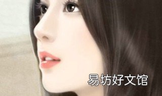 天眼少女为什么能预言 天眼少女为什么能预言这个世界