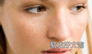 满脸色斑怎么办 脸有色斑怎么办