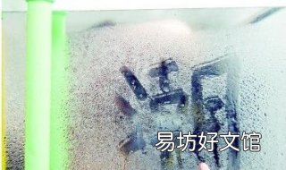 潮湿怎么办 痔疮肛门潮湿怎么办