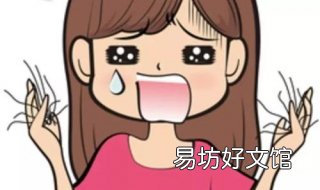 爱掉头发怎么办 以前从不掉头发 现在爱掉头发怎么办