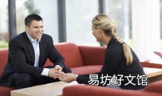 教师面试注意事项 教师招聘面试应该注意什么