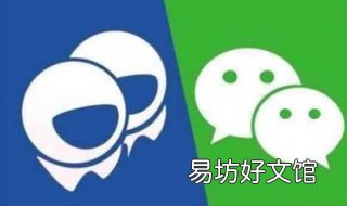 微信和飞信的区别 微信和飞信的区别是什么