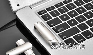 如何查wifi使用数据 怎么查wifi信息