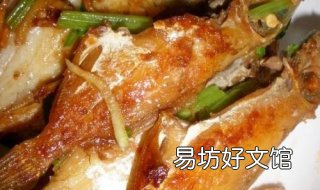 扒皮鱼的做法 扒皮鱼的做法大全家常做法