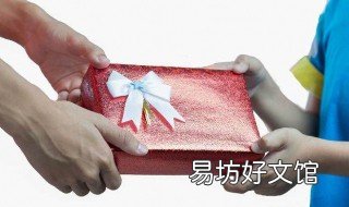 如何与金牛座好好相处 如何与金牛座好好相处女座男生