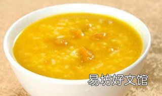早餐养生粥的做法大全 健康养生粥的做法大全
