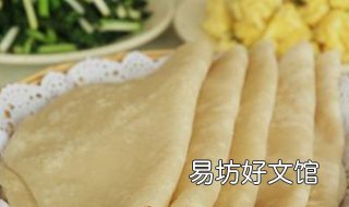 春饼的做法大全 春饼的做法图片