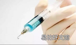 瘦脸针后注意事项 瘦脸针注意事项有哪