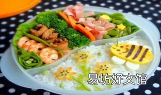 儿童食谱有哪些