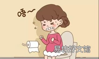 严重便秘怎么办 长期严重便秘怎么办