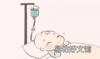 儿童体质差怎么办 孩子体质差怎么办?