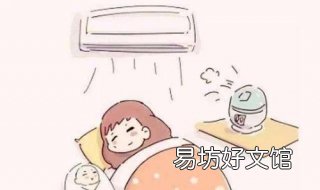 体质差怎么办 心脏搭桥术后体质差怎么办