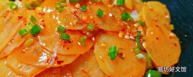 土豆怎么切片 土豆怎么切片视频教程