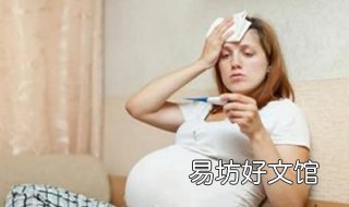 孕妇干咳怎么办 孕妇咳嗽干咳怎么办