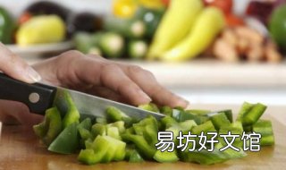 切辣椒手辣怎么办 切辣椒手辣,怎么办