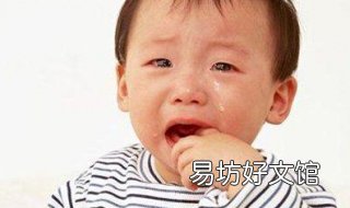 儿童牙痛怎么办 儿童牙痛怎么办?