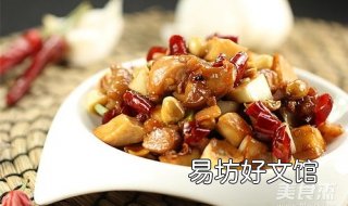 杏鲍菇的做法大全 杏鲍菇的做法大全素炒