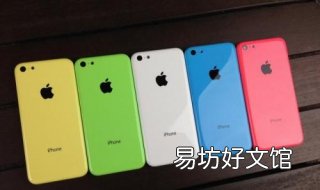 苹果5s和5c的区别 苹果5c跟苹果5s有什么区别