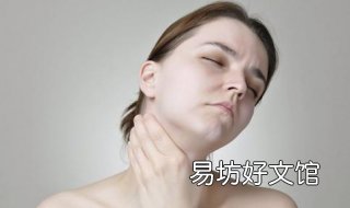 孕妇咽喉痛怎么办 孕妇咽喉炎喉咙痛怎么办
