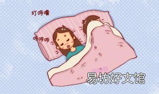 孕妇打呼噜怎么办 孕妇打呼噜严重怎么办