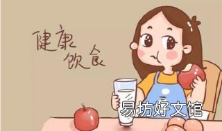 孕妇便秘怎么办快速治疗 孕妇便秘怎么办快速治好