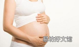 孕妇肚子胀气怎么办 早期孕妇肚子胀气怎么办