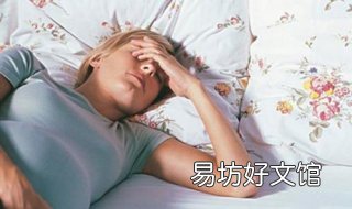 孕妇经常头晕怎么办 怀孕后经常头晕怎么办