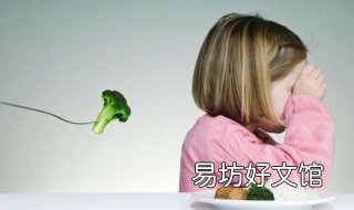 宝宝偏食怎么办 小孩偏食严重怎么办