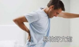 小便出血怎么办 吃阿司匹林小便出血怎么办