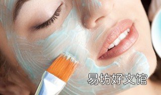 面膜没有洗怎么办 面膜不洗会怎么办