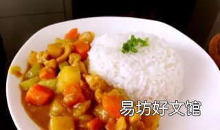 咖喱鸡肉饭的做法 咖喱鸡肉饭的做法视频