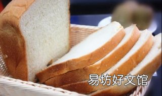 吐司面包的做法 吐司面包的做法烤箱新手做