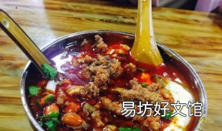 四川小吃的做法 四川小吃菜谱大全