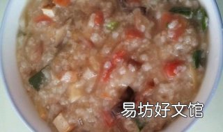 四川腊八粥的做法 四川腊八粥的做法和配料窍门