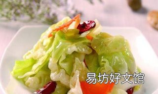 四川泡菜的家庭做法 四川泡菜的家庭做法窍门