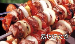 土耳其烤肉的做法 土耳其烤肉做法与配方